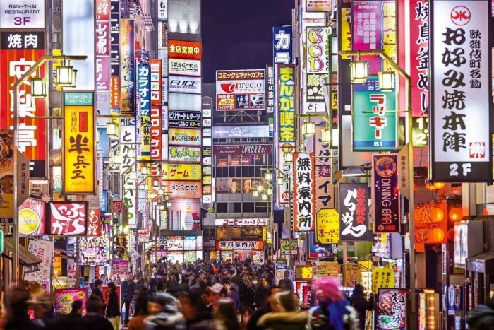 聚鑫汇日本专线