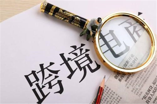 干货!提升速卖通产品排名技巧