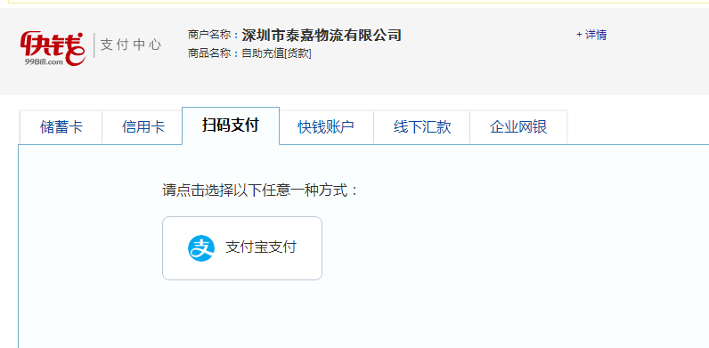 聚鑫汇